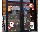 Christmas Door and Shop Window Decoration-Holiday Decal